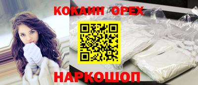 первитин Балаково