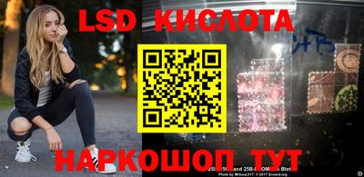 первитин Балаково