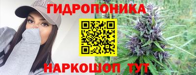 первитин Балаково