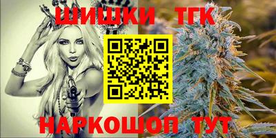 прущий лед Балашиха