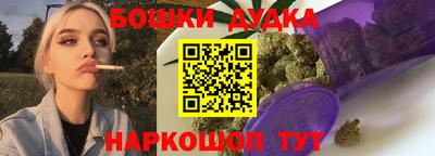прущий лед Балашиха