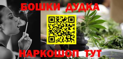 первитин Балаково