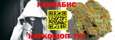 первитин Балаково