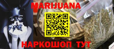 ешки Беслан