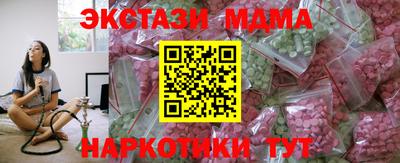 первитин Балаково