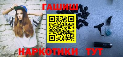 первитин Балаково