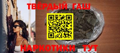стаф Бийск