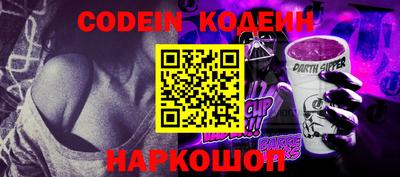 первитин Балаково