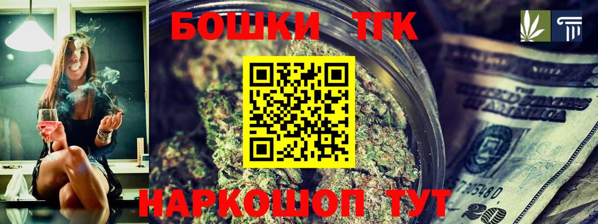 Марихуана OG Kush Благодарный